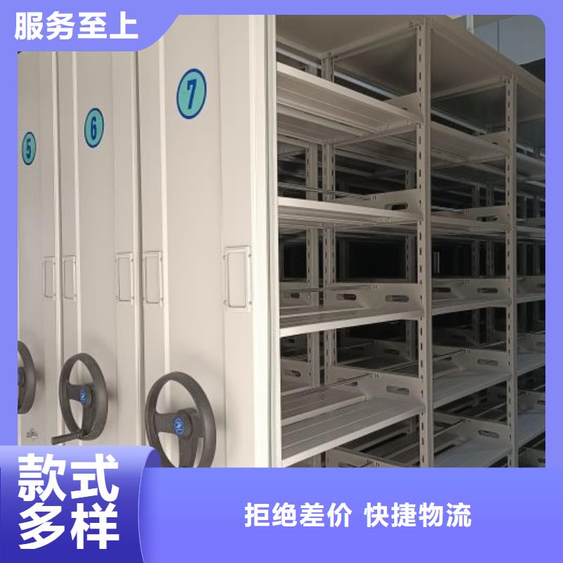 产品的广泛应用情况【凯美】贵重活动密集架