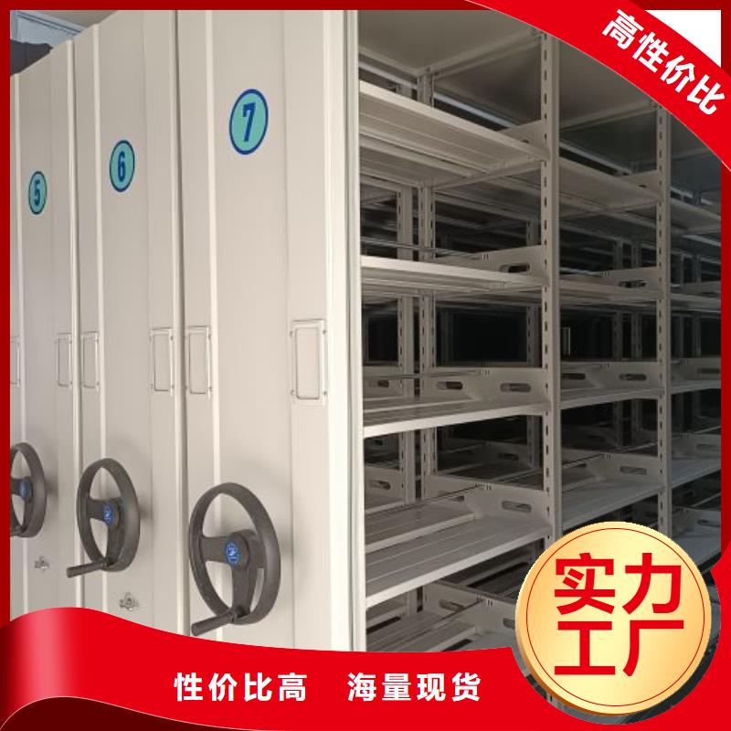 评价好的【凯美】光盘密集柜