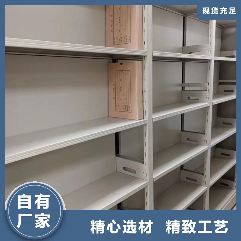 生產廠家怎么選擇【凱美】檔案館手動密集柜