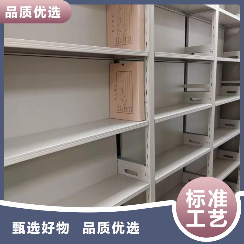 应用注意事项【凯美】密集档案柜