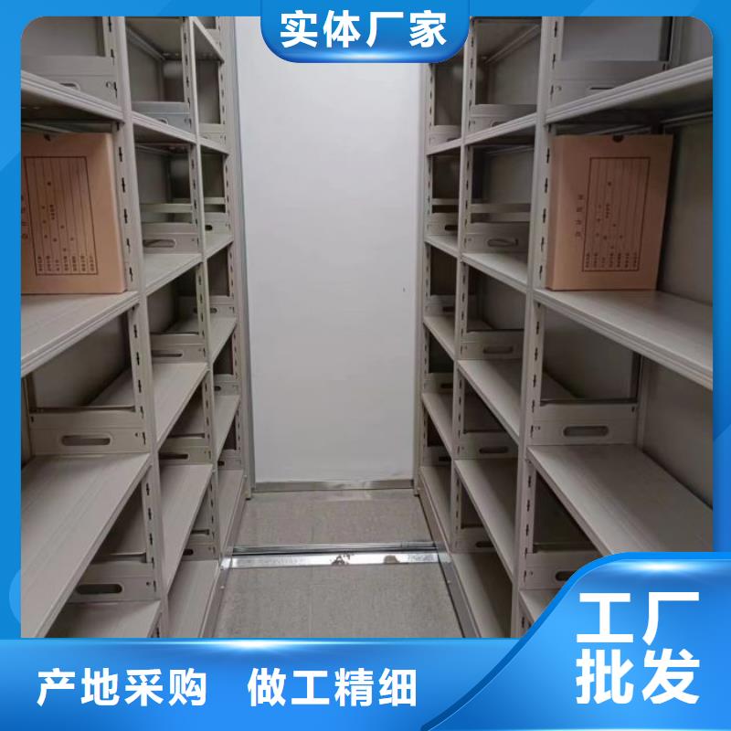 欢迎访问【凯美】智能物证密集柜