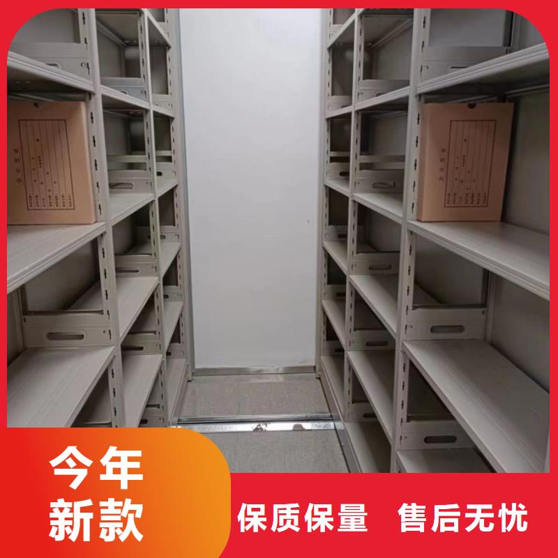 比较便宜【凯美】会计密集架
