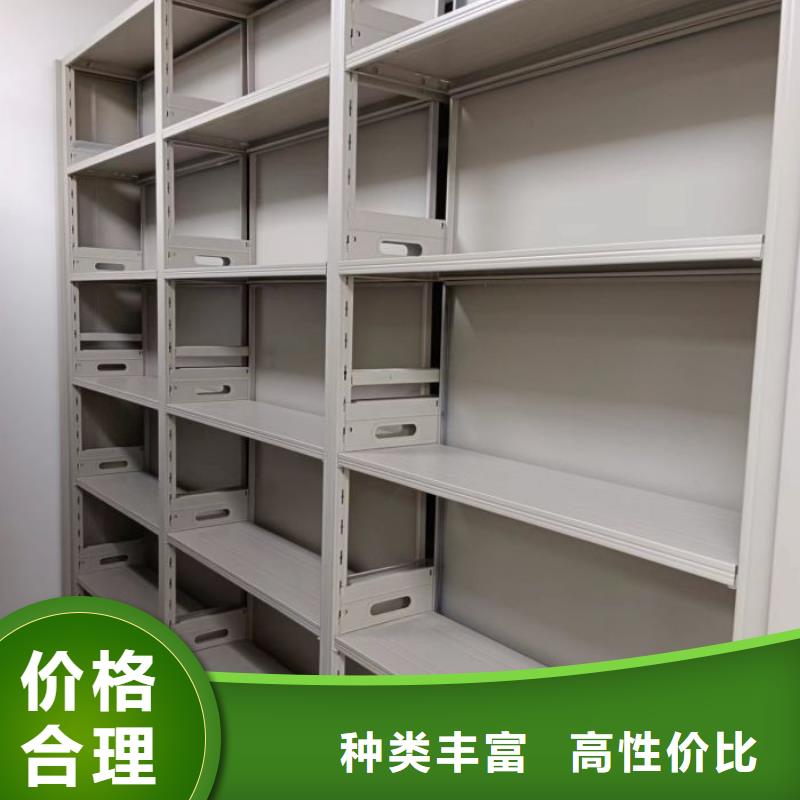 【密集架1手动密集柜联系厂家】-市场覆盖|禹州|长葛|新乡|漯河|洛阳|开封-企业旺旺