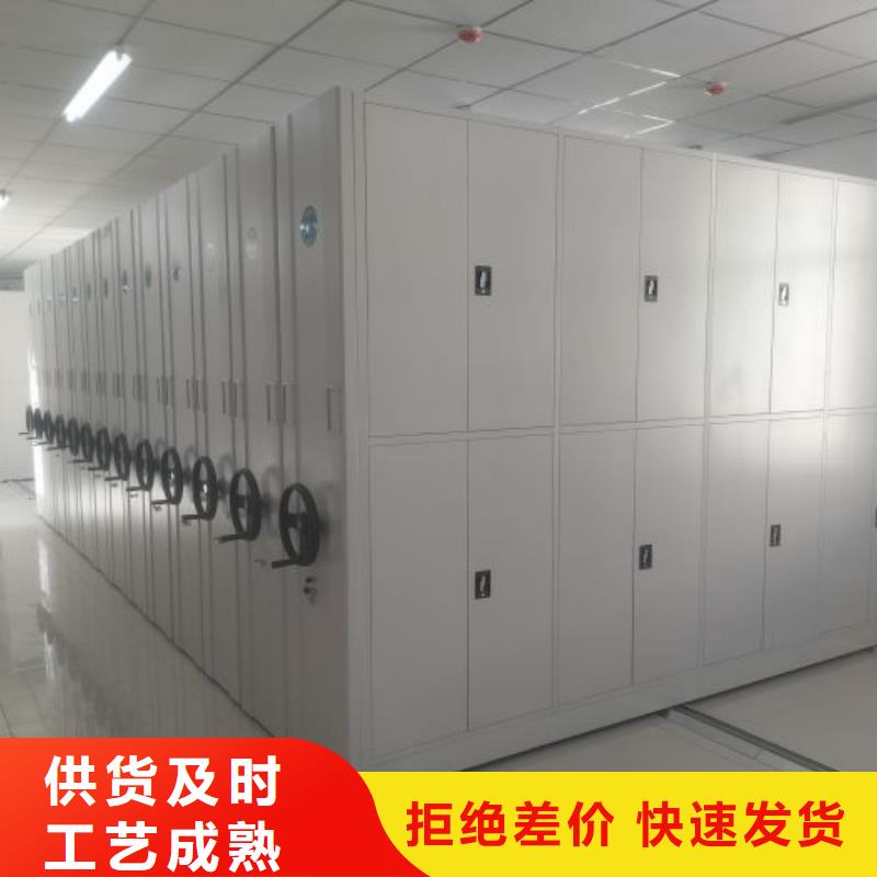 哪里便宜【凱美】檔案館手動密集柜