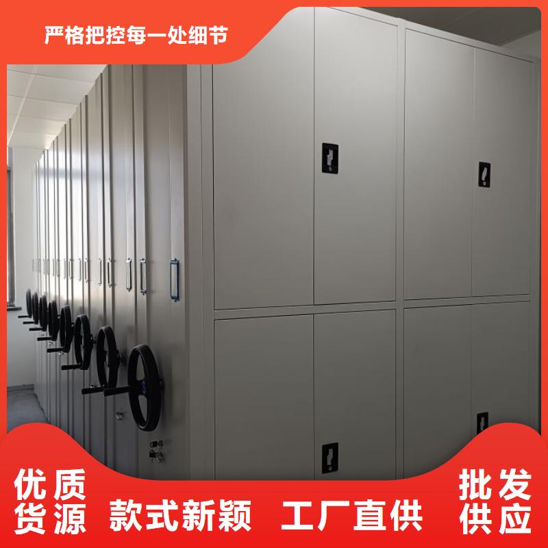 优质供应商【凯美】智能回转档案柜