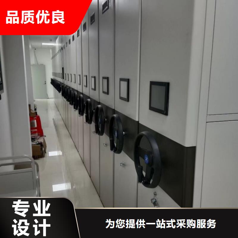 金明|尉氏|洛阳|驻马店|周口|南阳|濮阳|漯河|郑州【 密集架1-移动密集柜正规厂家】厂家直营