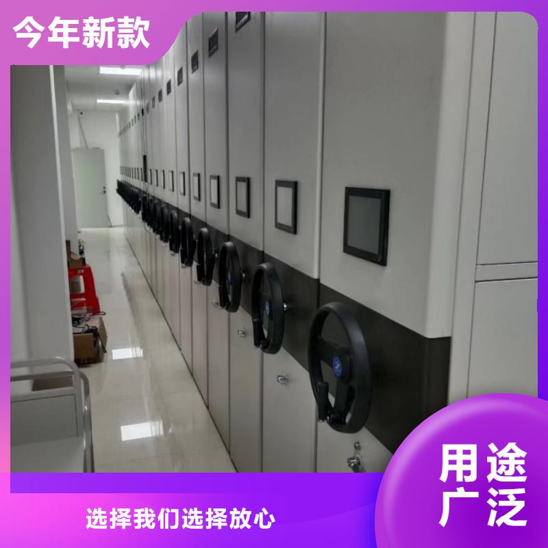 產品的選用原則有哪些【凱美】密集架結構圖