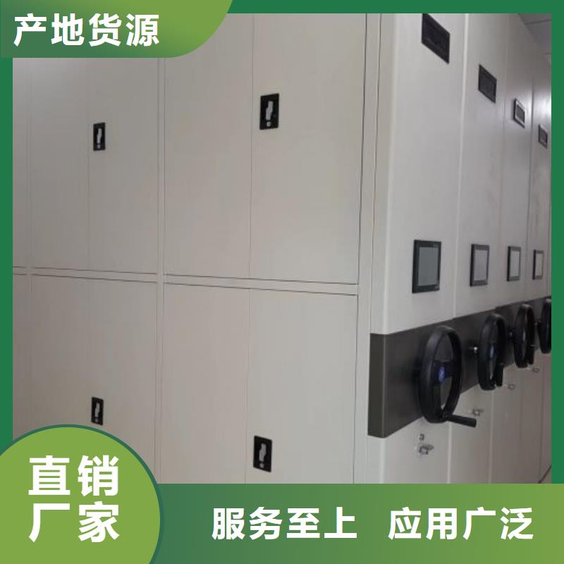 图纸定做服务至上【凯美】档案室电动密集架
