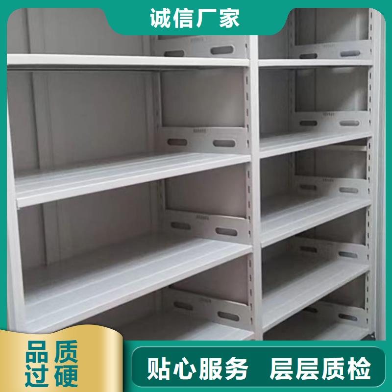 生产销售基地【凯美】密集手动柜