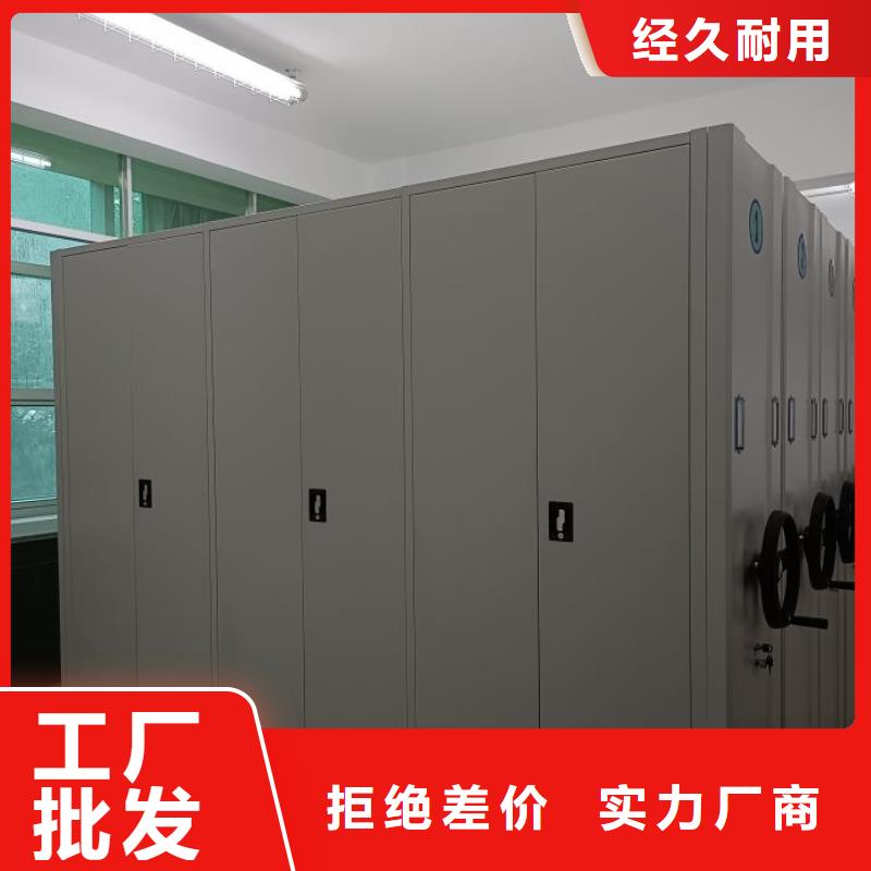 评价好的【凯美】光盘密集柜