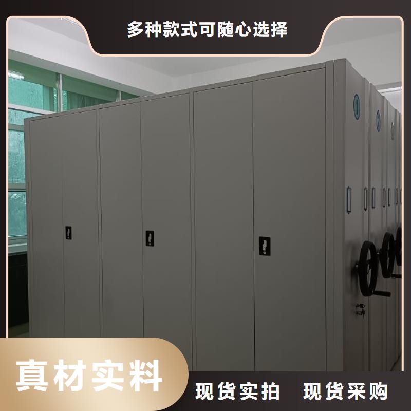 产品使用不可少的常识储备【凯美】双柱式密集架