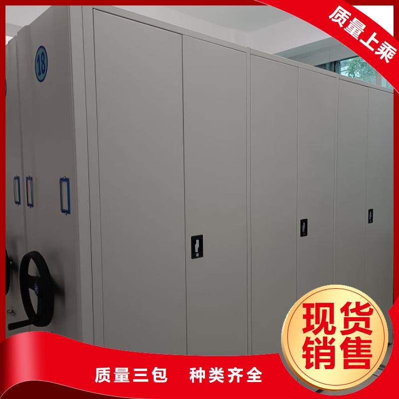 分销商【凯美】文件档案柜