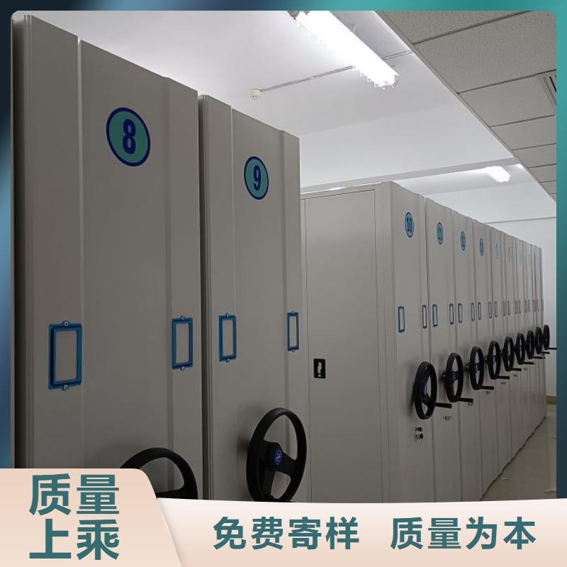 生产销售基地【凯美】密集手动柜