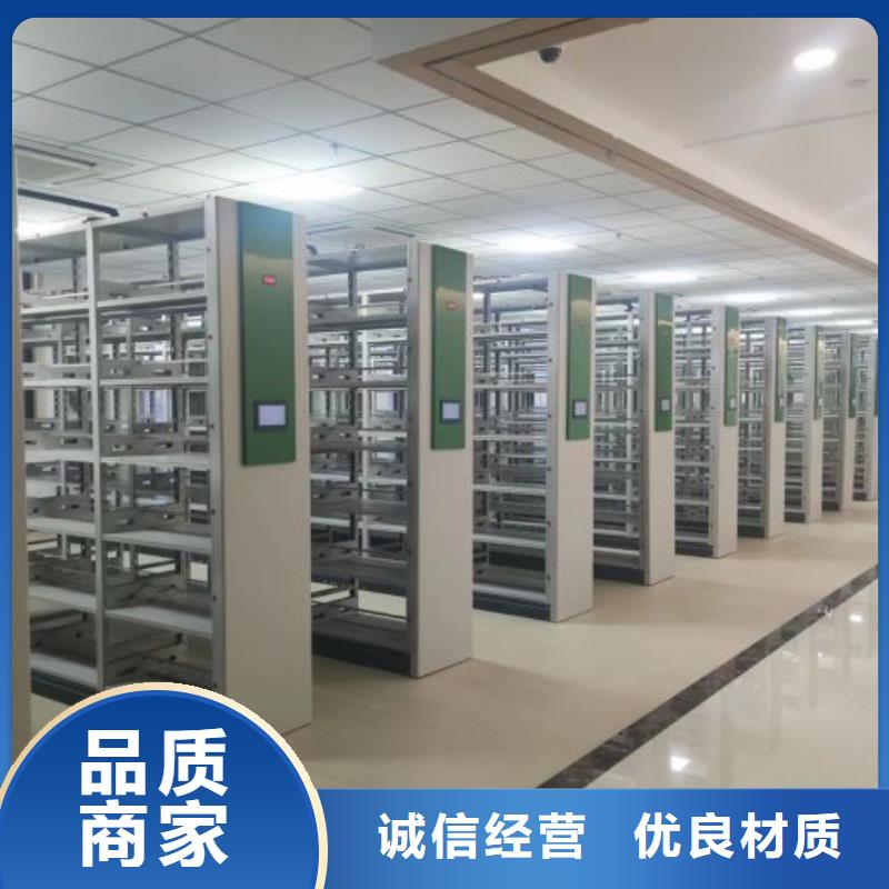 蓄势待发【凯美】钢制手动密集柜