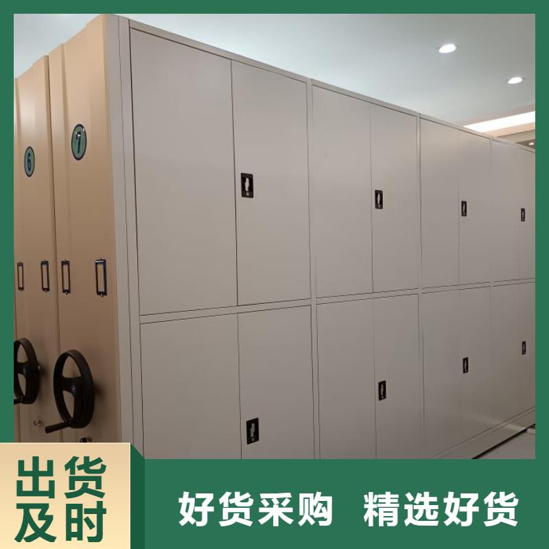 生产销售基地【凯美】密集手动柜