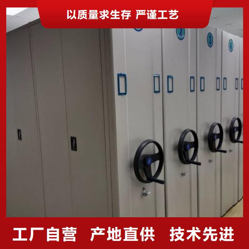 厂家勇敢创造的市场反响【凯美】樟木密集架