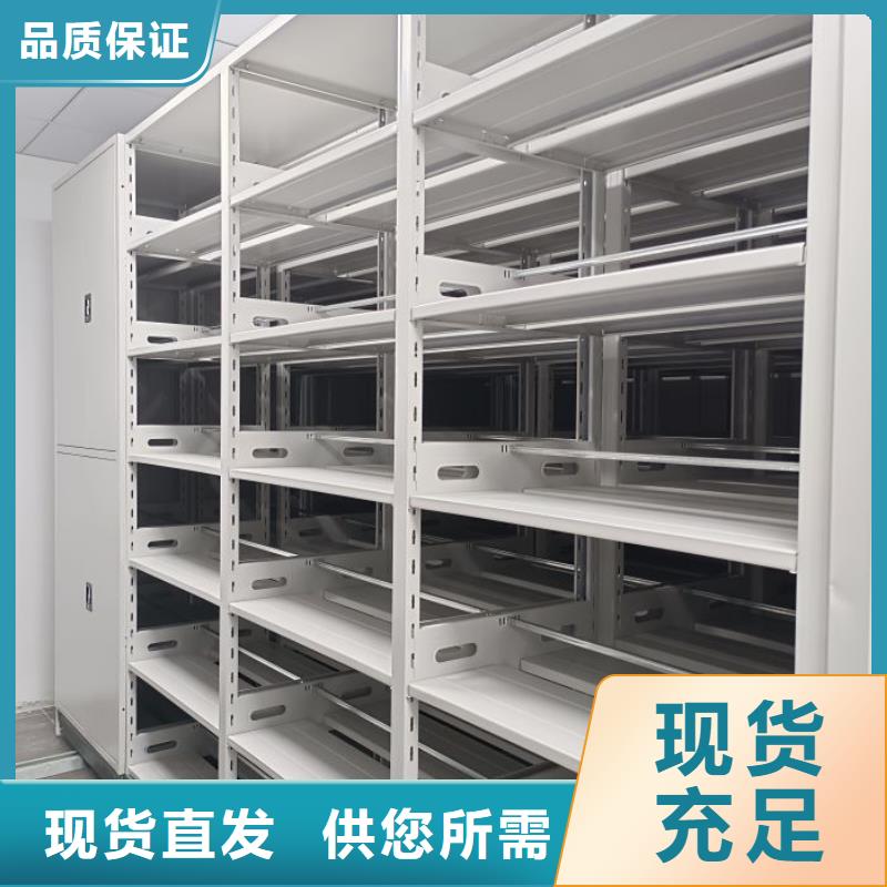 厂家针对国内行业逆境的对应策略【凯美】资料档案室密集架