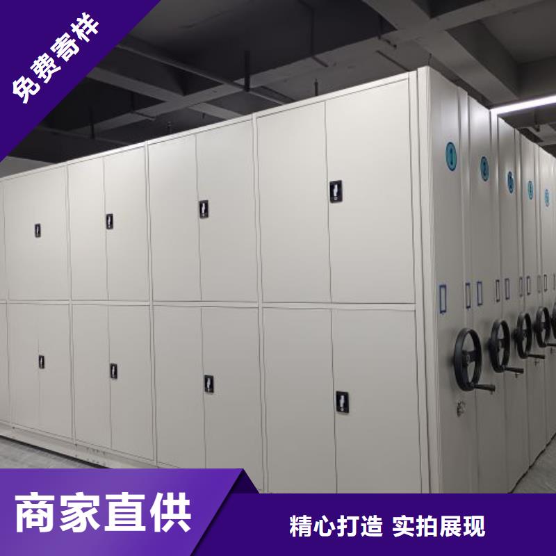 實力雄厚的智能檔案柜供貨商