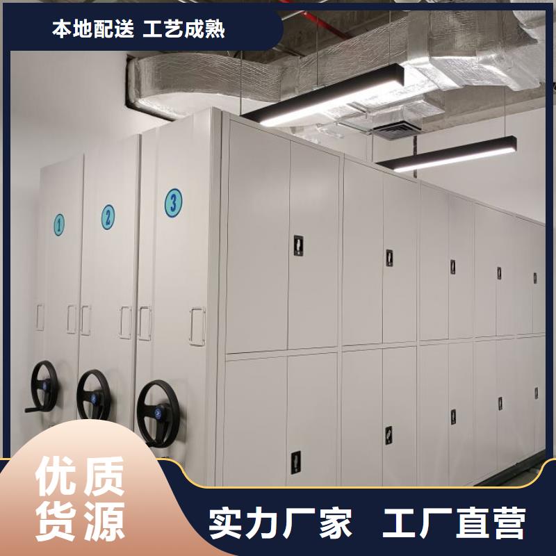应用注意事项【凯美】密集档案柜