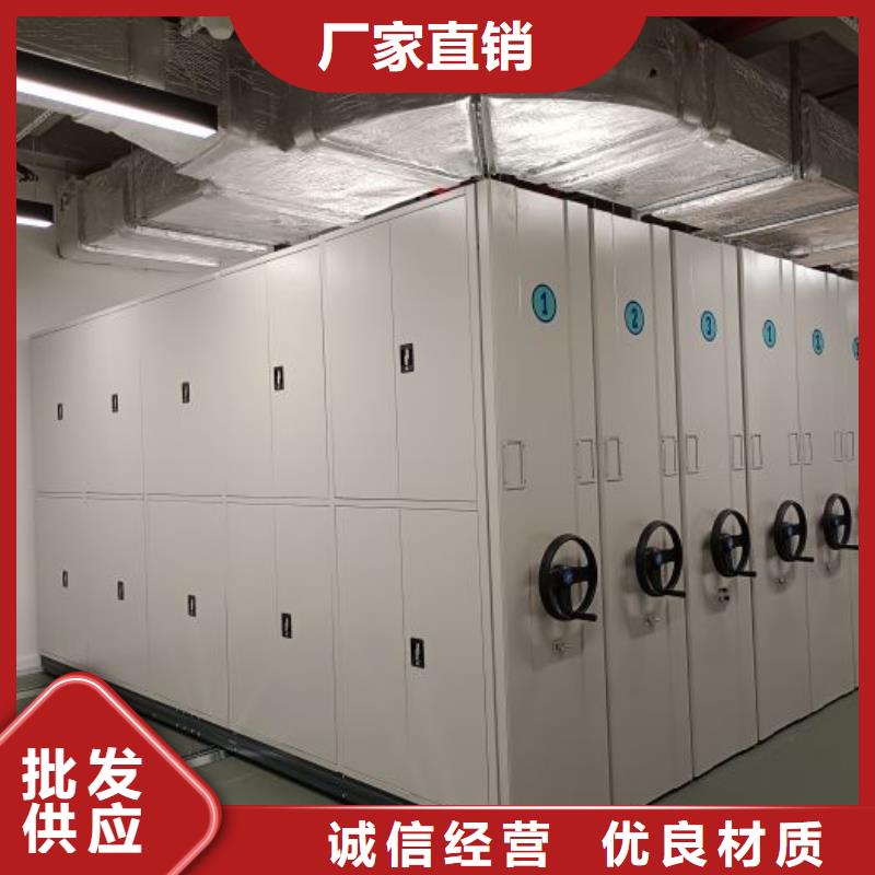 产品的广泛应用情况【凯美】贵重活动密集架