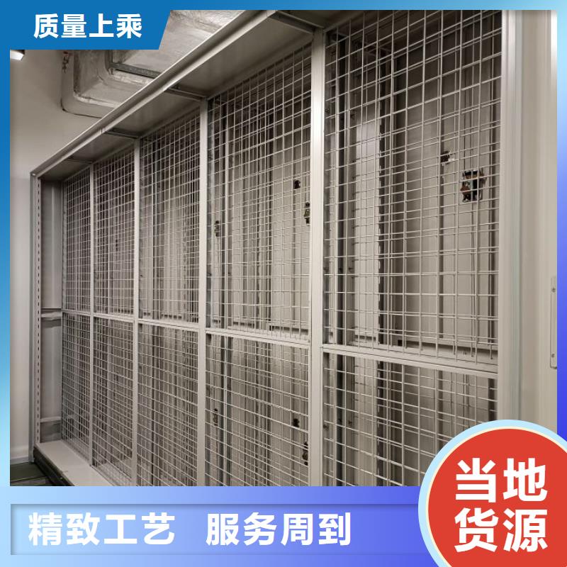 讓利銷售【凱美】搖把式手動(dòng)密集架
