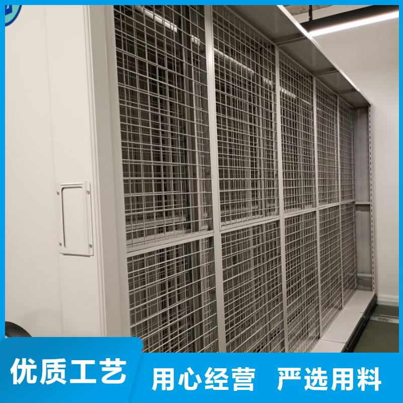 如何合理安装与操作【凯美】密集柜档案密集架
