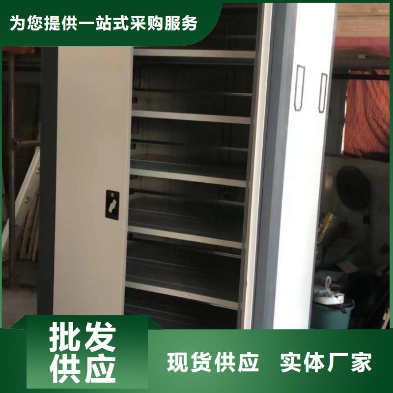 生产销售基地【凯美】密集手动柜