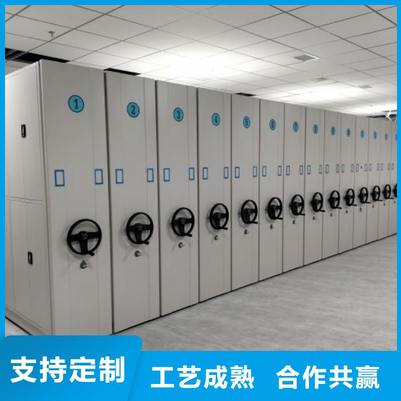 哪里便宜【凯美】档案馆手动密集柜