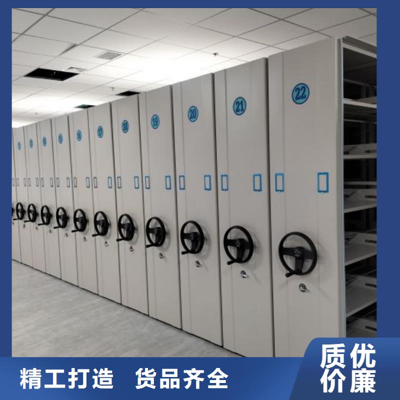 代理價【凱美】手動式密集柜