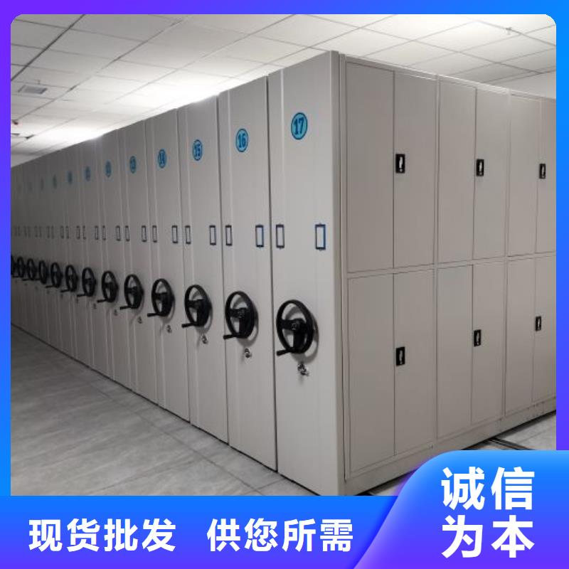 评价好的【凯美】光盘密集柜