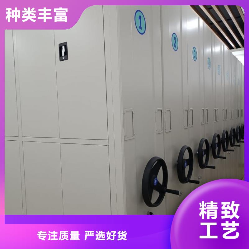 规格型号【凯美】移动档案橱