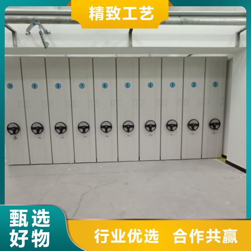 十年质保【凯美】不锈钢密集架