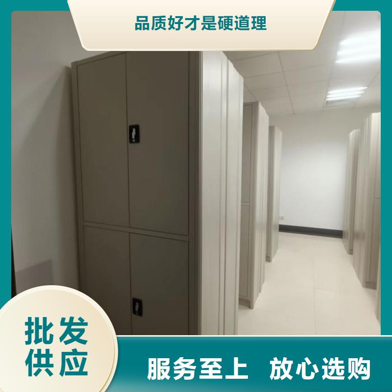 联系电话【凯美】手摇密集型凭证档案架