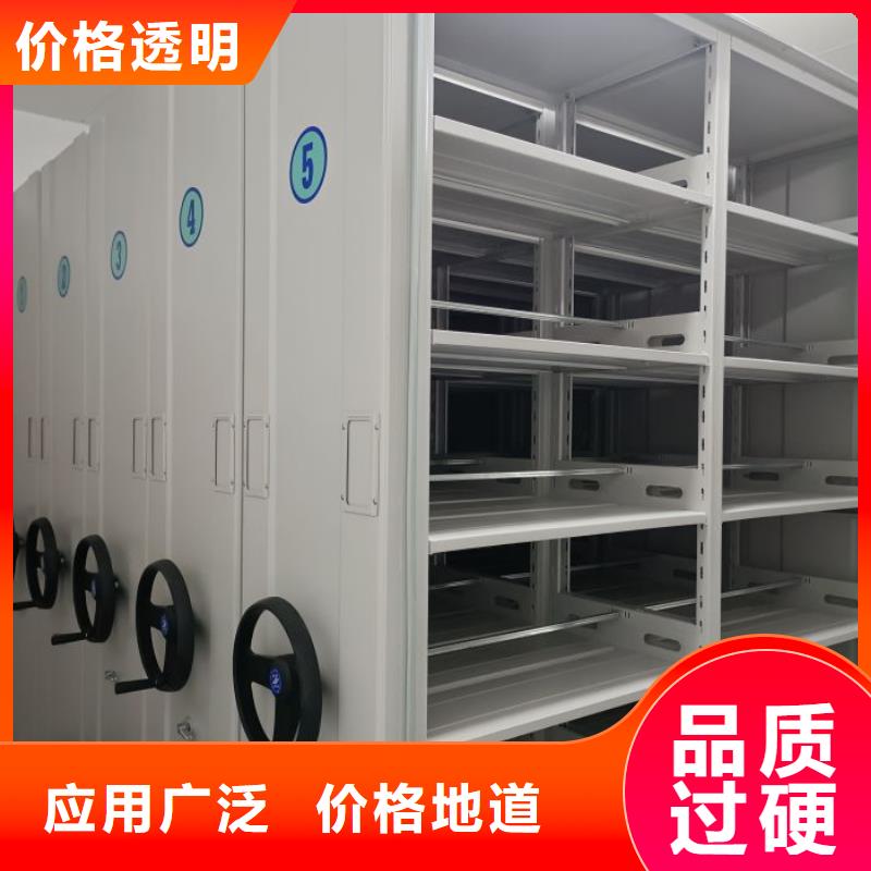 廠家勇敢創造的市場反響【凱美】樟木密集架