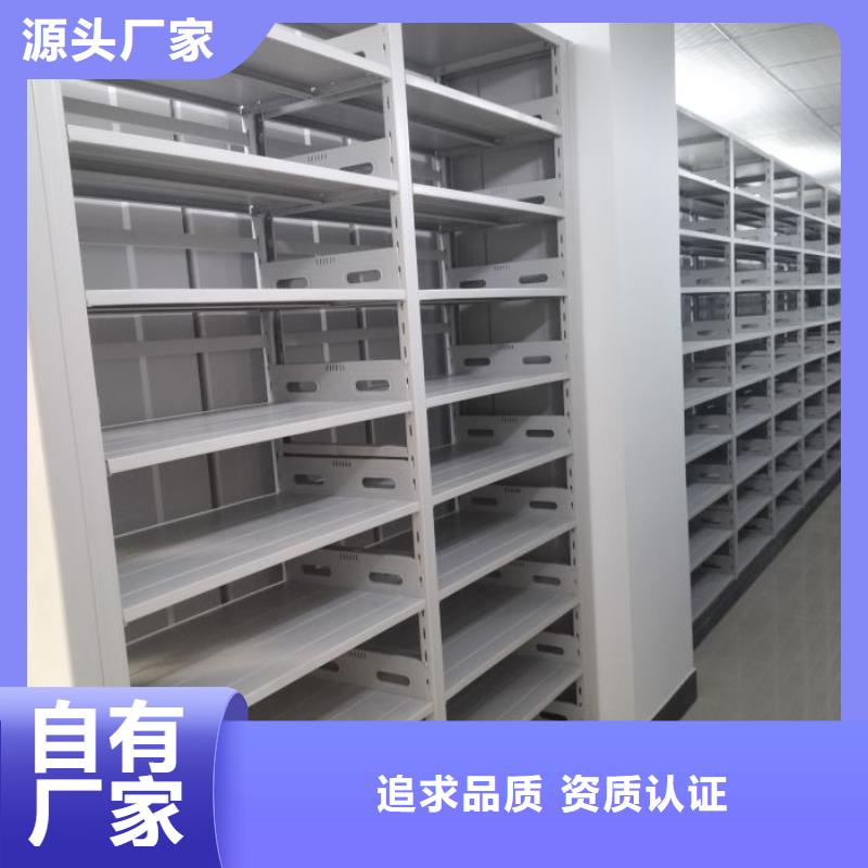 蓄势待发【凯美】钢制手动密集柜