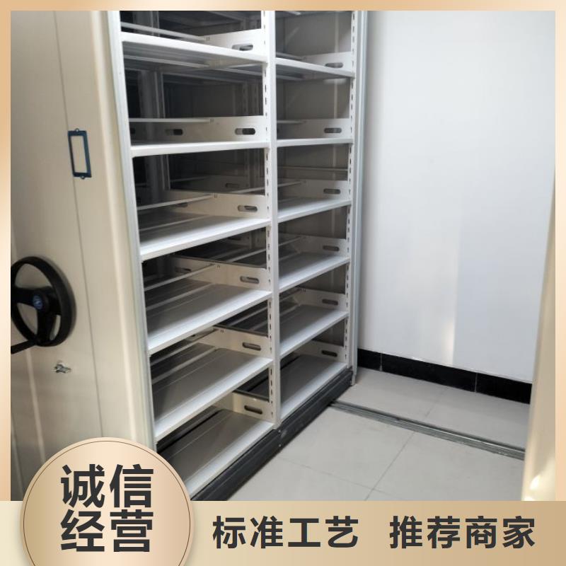 哪里便宜【凯美】档案馆手动密集柜