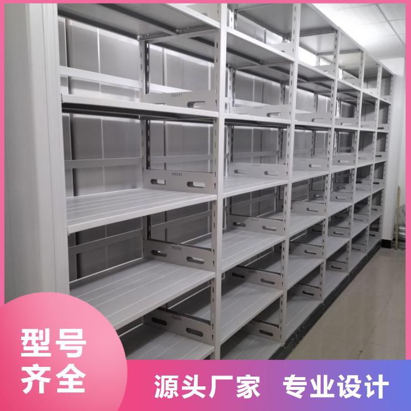 生产销售基地【凯美】密集手动柜