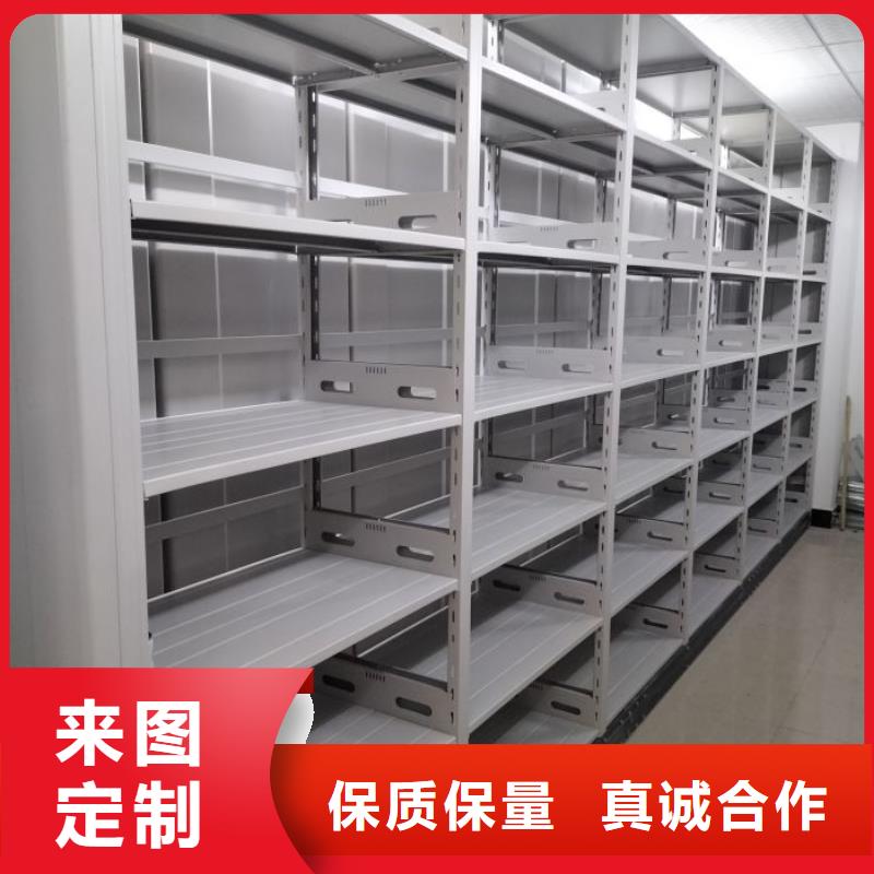 讓利銷售【凱美】搖把式手動(dòng)密集架