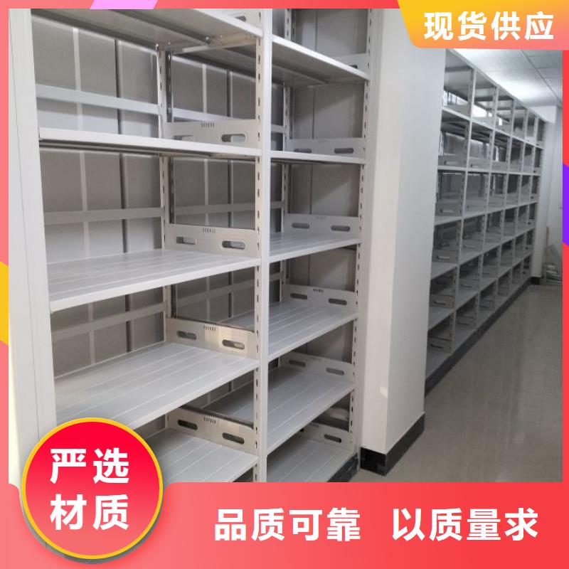 厂家针对国内行业逆境的对应策略【凯美】资料档案室密集架