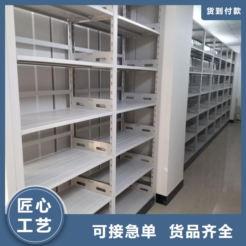 產品的選用原則有哪些【凱美】密集架結構圖