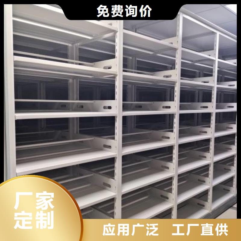 产品对比和选择方式【凯美】手动档案柜