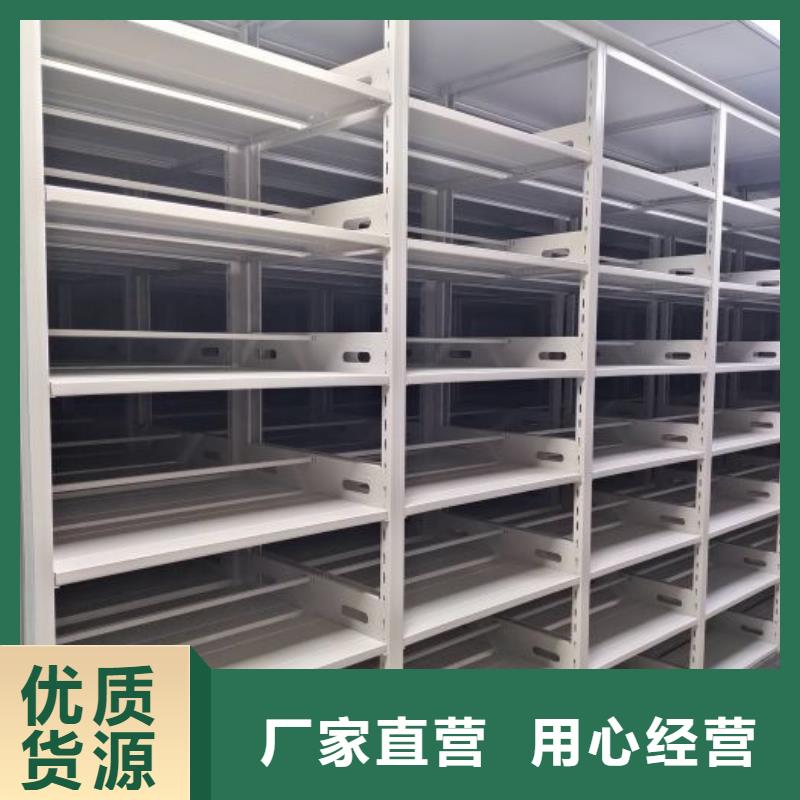 质量认证【凯美】保密铁皮柜