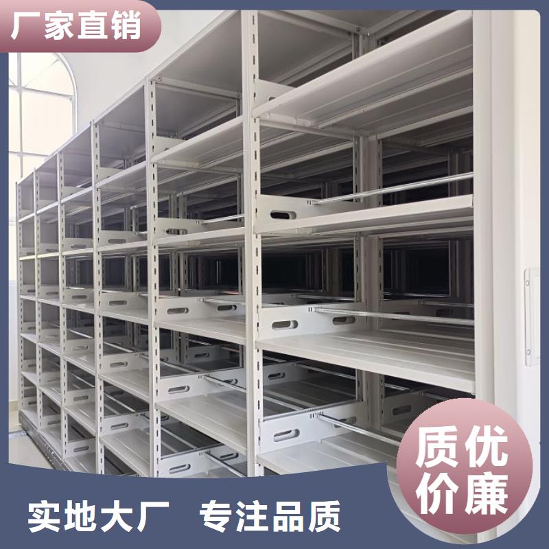 代理商【凯美】图书资料室书架