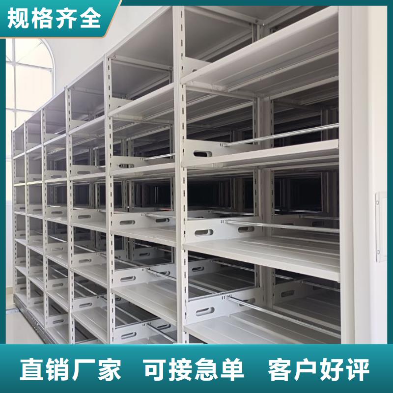 产品的广泛应用情况【凯美】贵重活动密集架