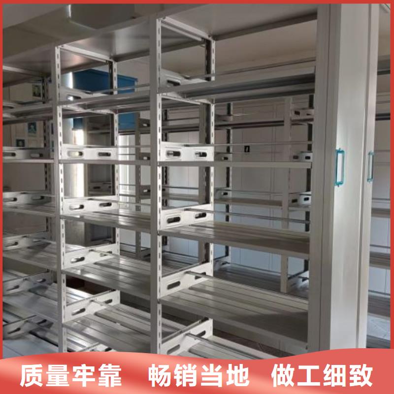欢迎致电【凯美】移动档案文件架