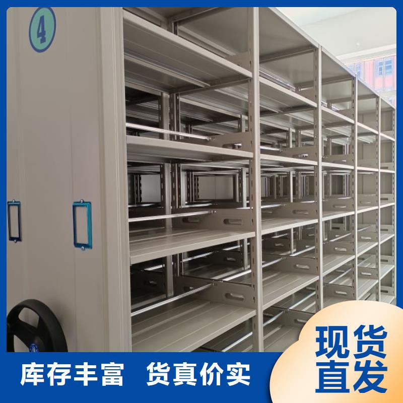 质量认证【凯美】保密铁皮柜