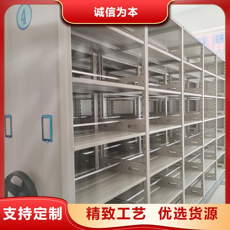 评价好的【凯美】光盘密集柜