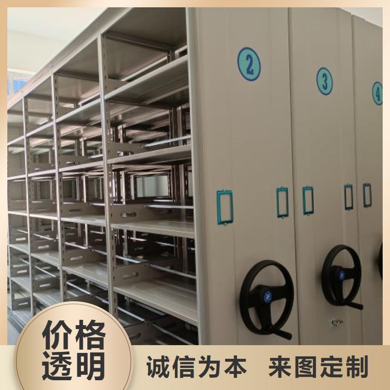 评价好的【凯美】光盘密集柜