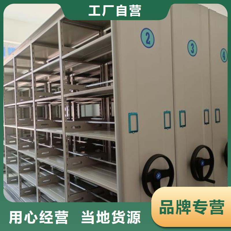 产品的广泛应用情况【凯美】贵重活动密集架