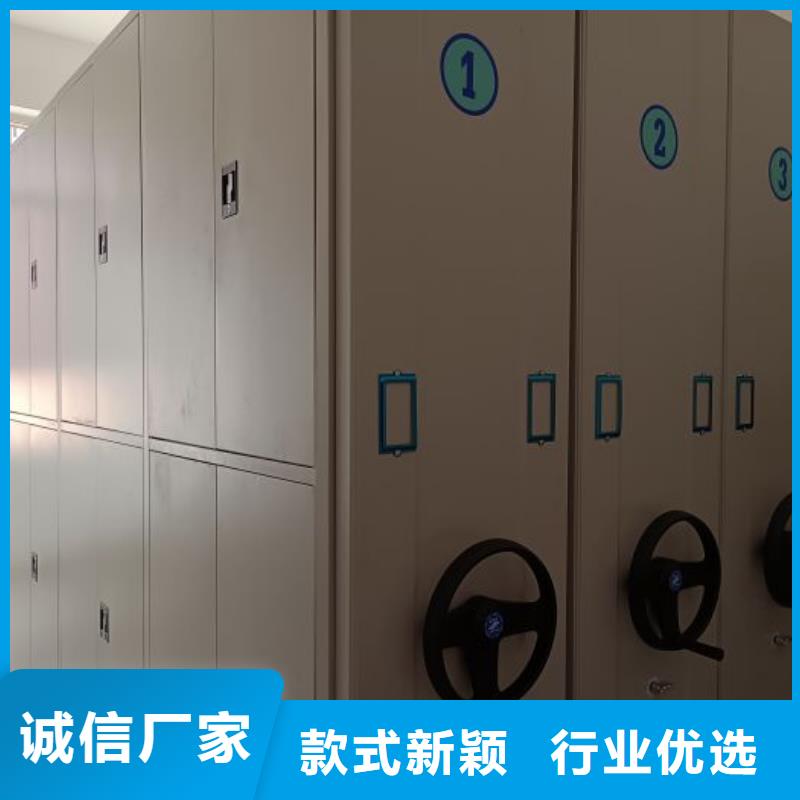 欢迎咨询【凯美】斜拉密集架